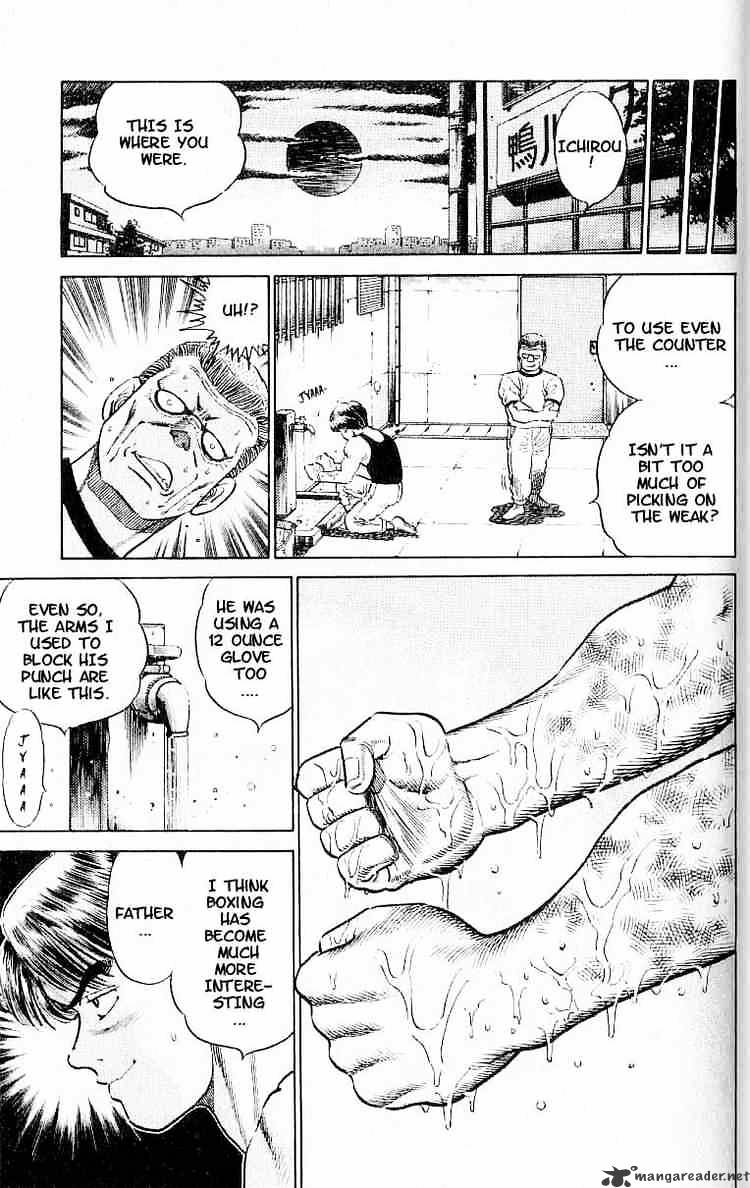 Hajime no Ippo: Fighting Spirit, Chapter 4 image 17